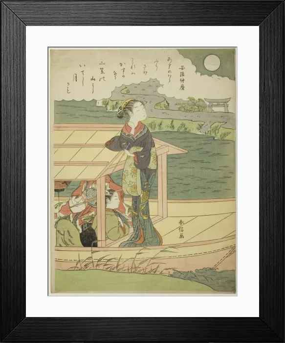 Framed Print : Poem by Abe no Nakamaro, from an untitled series of One Hundred Poems by One Hundred Framed Print : Poem by Abe no Nakamaro, from an untitled series of One Hundred Poems by One Hundred