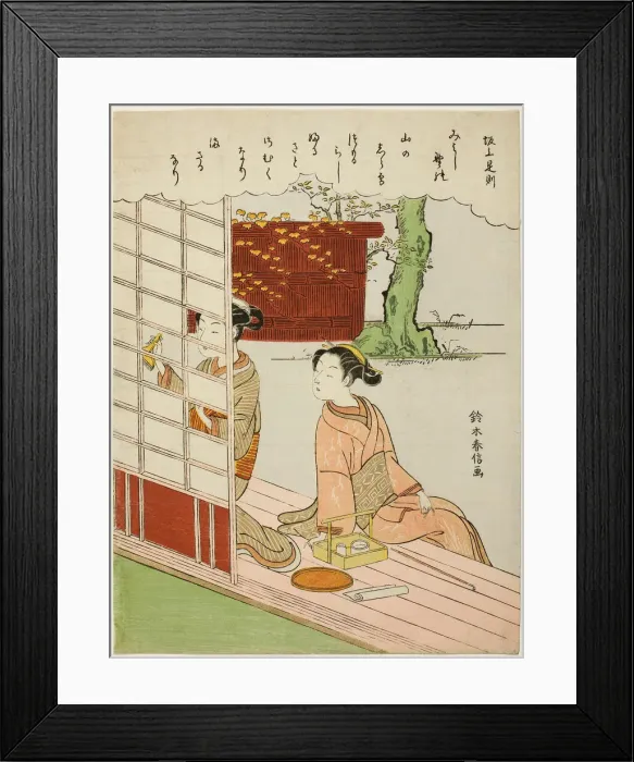 Framed Print : Poem by Sakanoue no Korenori, from an untitled series of Thirty-Six Immortal Poets, c Framed Print : Poem by Sakanoue no Korenori, from an untitled series of Thirty-Six Immortal Poets, c