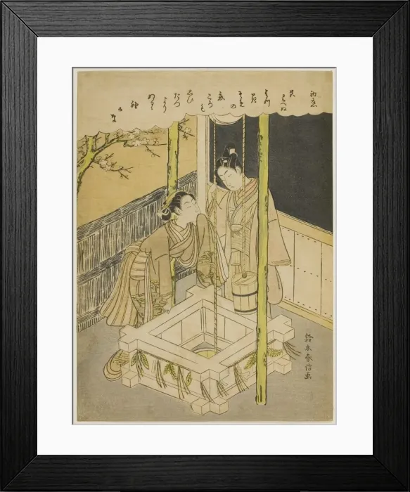 Framed Print : First Love (Hatsu koi), a parody of the well-curb episode of the Tales of Ise Framed Print : First Love (Hatsu koi), a parody of the well-curb episode of the Tales of Ise