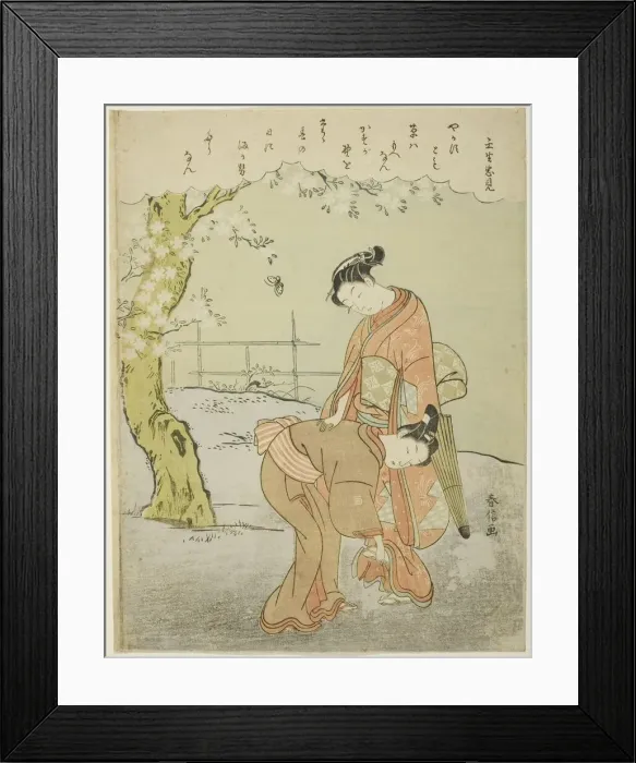Framed Print : Poem by Mibuno no Tadami, from an untitled series of Thirty-Six Immortal Poets, c Framed Print : Poem by Mibuno no Tadami, from an untitled series of Thirty-Six Immortal Poets, c