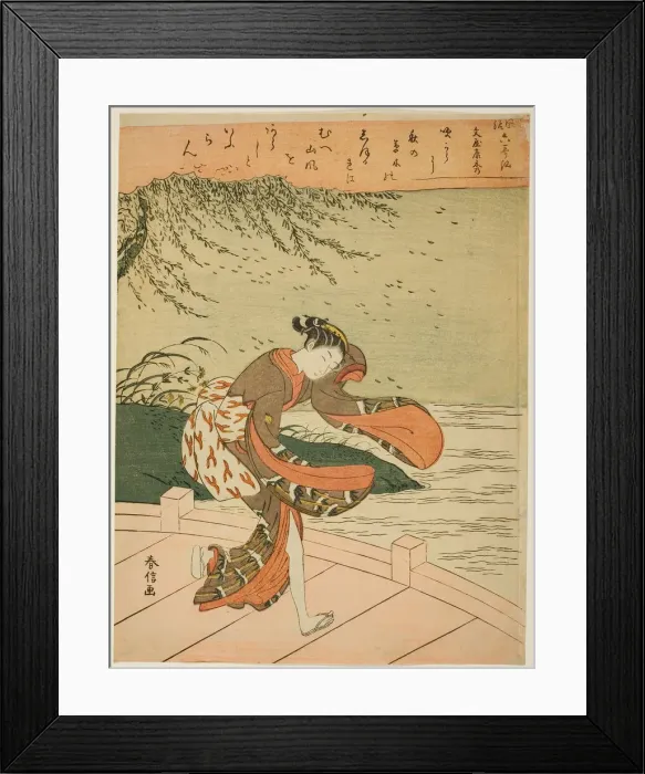Framed Print : Fun ya no Yasuhide, from the series Allegory of the Six Poets (Furyu rokkasen) Framed Print : Fun ya no Yasuhide, from the series Allegory of the Six Poets (Furyu rokkasen)