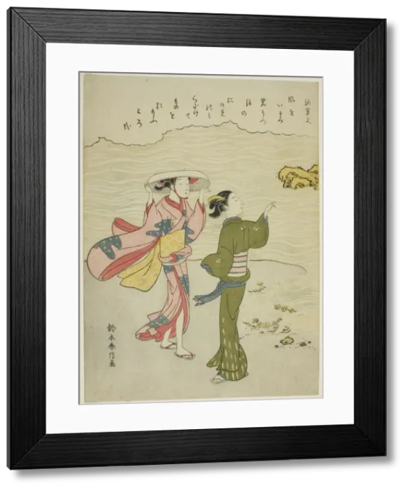 Framed Print : Minamoto no Shigeyuki, from an untitled series of Thirty-Six Immortal Poets, c. 1767 / 68 Framed Print : Minamoto no Shigeyuki, from an untitled series of Thirty-Six Immortal Poets, c. 1767 / 68