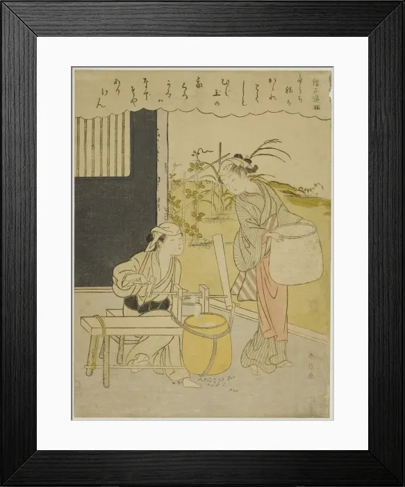 Framed Print : Poem by Henjo Sojo, from an untitled series of Thirty-Six Immortal Poets, c. 1767 / 68 Framed Print : Poem by Henjo Sojo, from an untitled series of Thirty-Six Immortal Poets, c. 1767 / 68