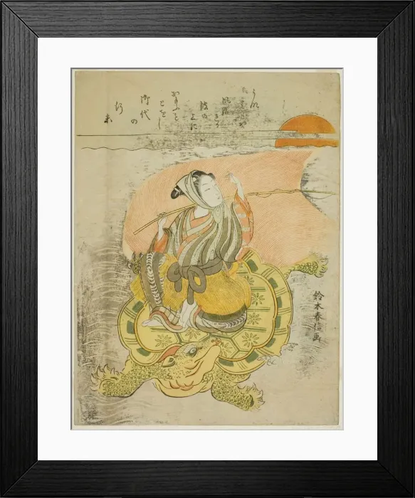 Framed Print : Young Man Riding a Giant Tortoise (parody of Urashima Taro), c. 1767 / 68 Framed Print : Young Man Riding a Giant Tortoise (parody of Urashima Taro), c. 1767 / 68