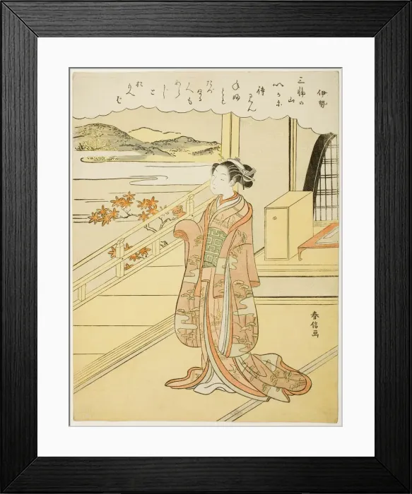 Framed Print : Ise, from an untitled series of Thirty-six Immortal Poets, c. 1767 / 68 Framed Print : Ise, from an untitled series of Thirty-six Immortal Poets, c. 1767 / 68