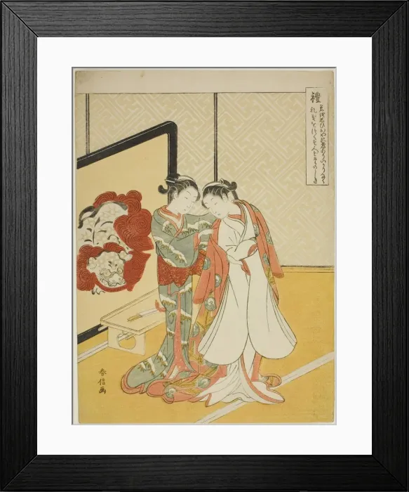 Framed Print : Courteousness (Rei), from the series Five Cardinal Virtues, 1767