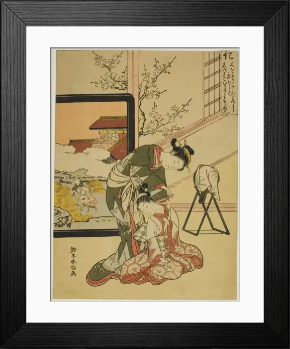 Framed Print : Benevolence (Jin), from the series Five Cardinal Virtues, 1767 Framed Print : Benevolence (Jin), from the series Five Cardinal Virtues, 1767