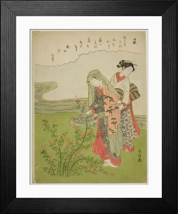 Framed Print : Bush Clover (Hagi), from an untitled series of Flowers, c. 1769. Creator: Suzuki Harunobu Framed Print : Bush Clover (Hagi), from an untitled series of Flowers, c. 1769. Creator: Suzuki Harunobu
