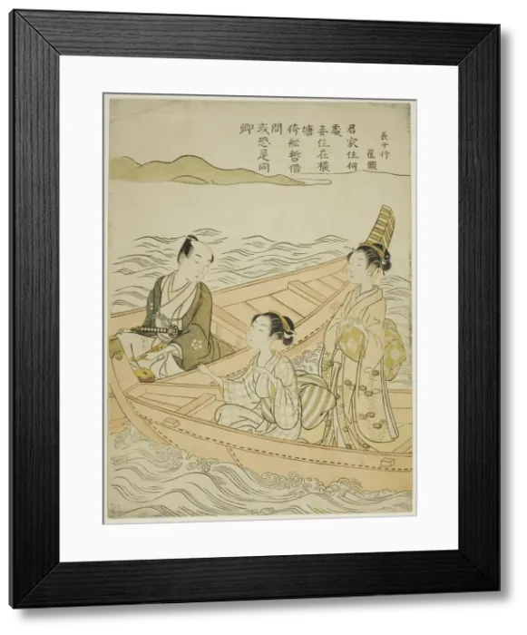 Framed Print : Meeting on the River (parody of Hakurakuten), c. 1767. Creator: Suzuki Harunobu Framed Print : Meeting on the River (parody of Hakurakuten), c. 1767. Creator: Suzuki Harunobu