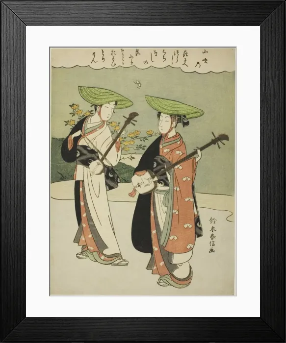 Framed Print : Two Itinerant Musicians, c. 1765 / 70. Creator: Suzuki Harunobu Framed Print : Two Itinerant Musicians, c. 1765 / 70. Creator: Suzuki Harunobu