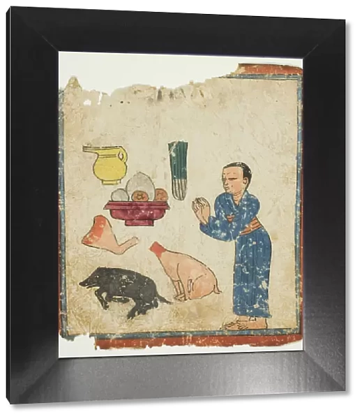 Presentation of Offerings, from a Set of Initiation Cards (Tsakali), 14th  /  15th century