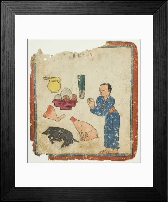 Framed Print : Presentation of Offerings, from a Set of Initiation Cards (Tsakali), 14th / 15th century Framed Print : Presentation of Offerings, from a Set of Initiation Cards (Tsakali), 14th / 15th century
