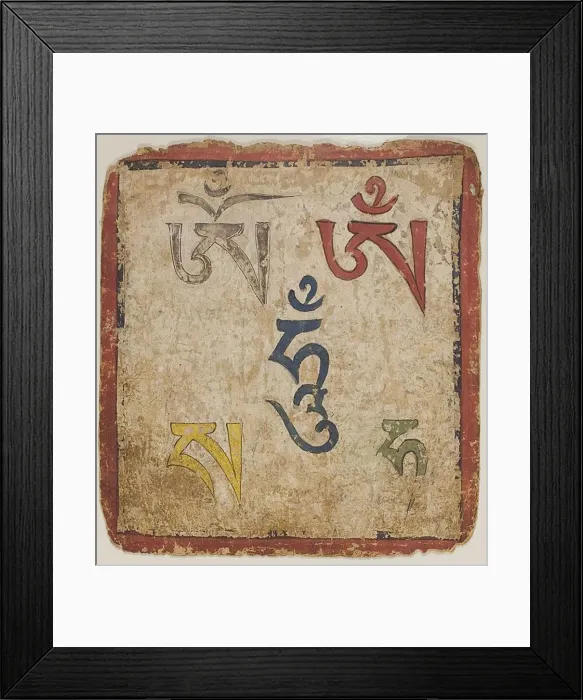 Framed Print : Image from a Set of Initiation Cards (Tsakali), 14th / 15th century. Creator: Unknown Framed Print : Image from a Set of Initiation Cards (Tsakali), 14th / 15th century. Creator: Unknown