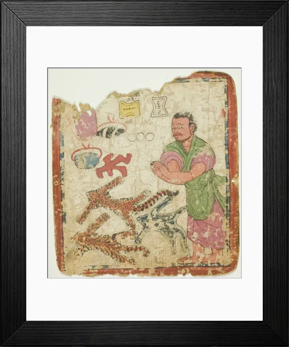 Framed Print : Image from a Set of Initiation Cards (Tsakali), 14th / 15th century. Creator: Unknown Framed Print : Image from a Set of Initiation Cards (Tsakali), 14th / 15th century. Creator: Unknown