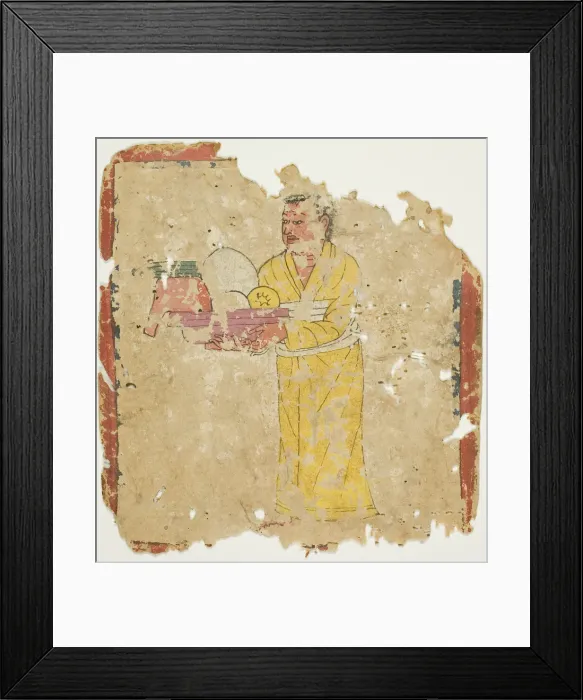 Framed Print : Image from a Set of Initiation Cards (Tsakali), 14th / 15th century. Creator: Unknown Framed Print : Image from a Set of Initiation Cards (Tsakali), 14th / 15th century. Creator: Unknown