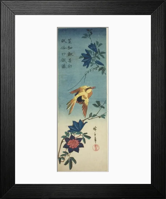 Framed Print : (Facsimile?) Black-naped oriole and clematis, 1840s. Creator: Ando Hiroshige Framed Print : (Facsimile?) Black-naped oriole and clematis, 1840s. Creator: Ando Hiroshige