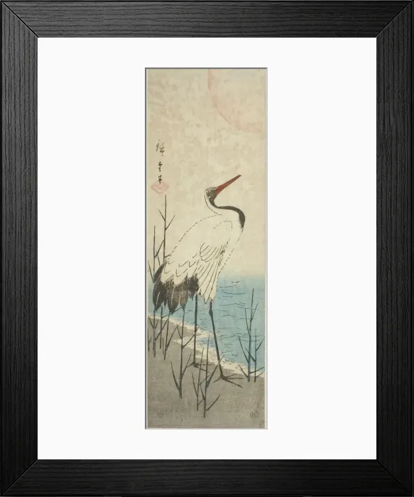 Framed Print : Crane and sun, c. 1843 / 47. Creator: Ando Hiroshige