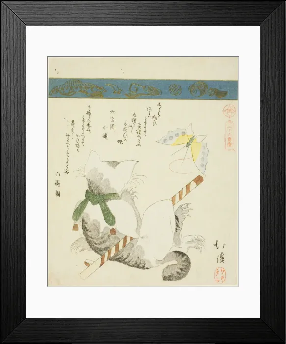 Framed Print : Cat Playing with a Toy Butterfly, from the series Framed Print : Cat Playing with a Toy Butterfly, from the series
