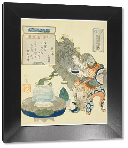 The Salt Dragon, 1832. Creator: Totoya Hokkei