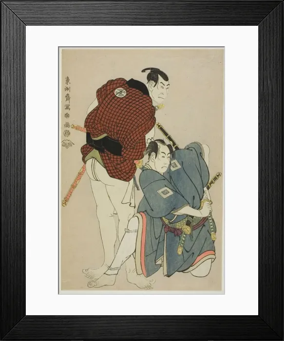 Framed Print : The actors Ichikawa Omezo I (R) as Tomita Hyotaro and Otani Oniji III (L) as Kawashima... 1794. Creator: Toshusai Sharaku Framed Print : The actors Ichikawa Omezo I (R) as Tomita Hyotaro and Otani Oniji III (L) as Kawashima... 1794. Creator: Toshusai Sharaku