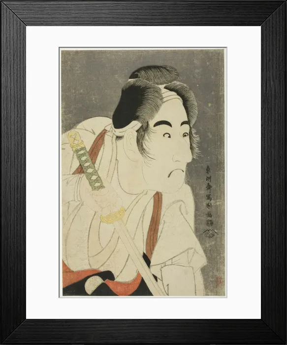 Framed Print : The actor Bando Mitsugoro II as Ishii Genzo, 1794. Creator: Toshusai Sharaku Framed Print : The actor Bando Mitsugoro II as Ishii Genzo, 1794. Creator: Toshusai Sharaku