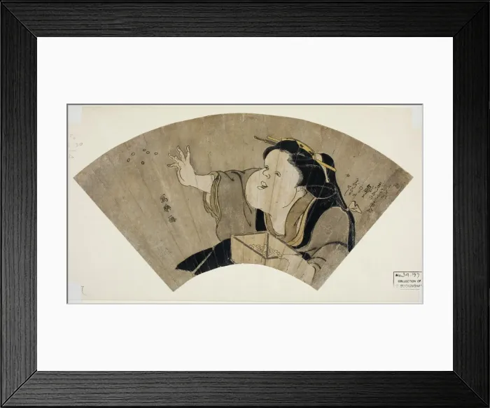 Framed Print : Otafuku Throwing Black Beans to Chase Away the Demons on New Year's Eve... 1794 / 95. Creator: Toshusai Sharaku Framed Print : Otafuku Throwing Black Beans to Chase Away the Demons on New Year's Eve... 1794 / 95. Creator: Toshusai Sharaku