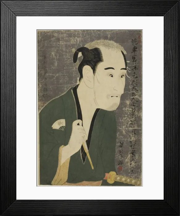 Framed Print : The actor Onoe Matsusuke I as Matsushita Mikinoshin, 1794. Creator: Shunsho Framed Print : The actor Onoe Matsusuke I as Matsushita Mikinoshin, 1794. Creator: Shunsho
