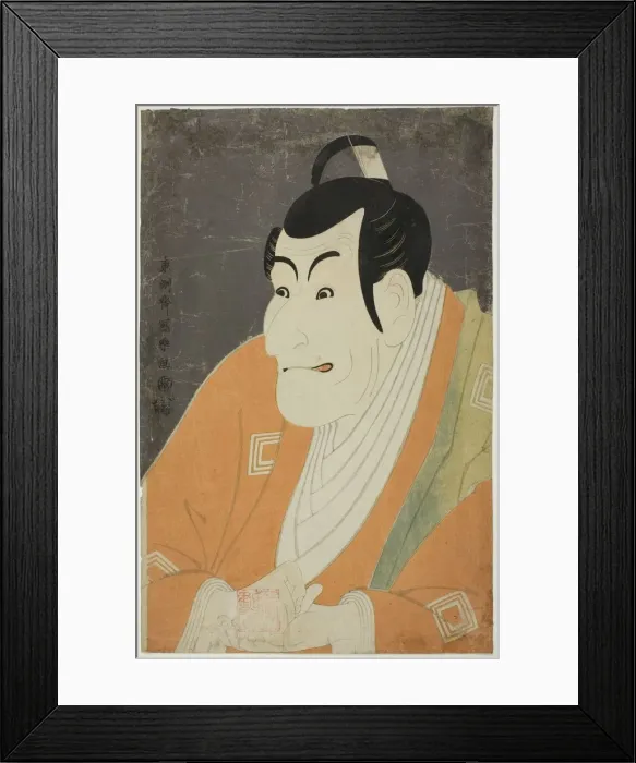 Framed Print : The actor Ichikawa Ebizo IV as Takemura Sadanoshin, 1794. Creator: Toshusai Sharaku Framed Print : The actor Ichikawa Ebizo IV as Takemura Sadanoshin, 1794. Creator: Toshusai Sharaku