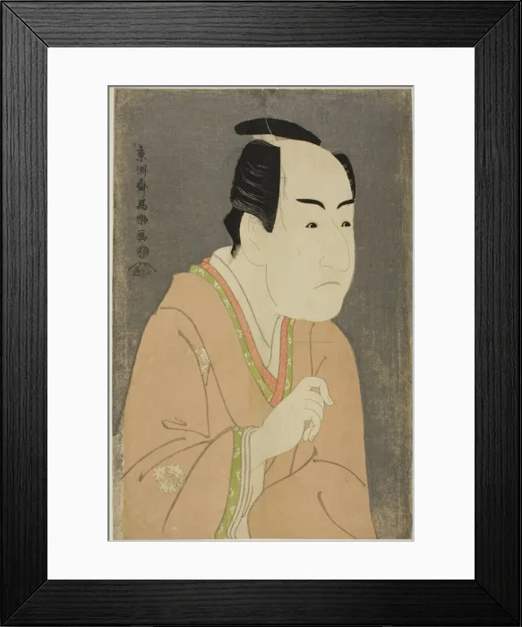 Framed Print : The actor Ichikawa Monnosuke II as Date no Yosaku, 1794. Creator: Toshusai Sharaku Framed Print : The actor Ichikawa Monnosuke II as Date no Yosaku, 1794. Creator: Toshusai Sharaku