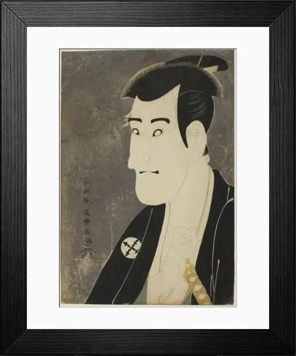 Framed Print : The actor Ichikawa Komazo III as Shiga Daishichi, 1794. Creator: Toshusai Sharaku Framed Print : The actor Ichikawa Komazo III as Shiga Daishichi, 1794. Creator: Toshusai Sharaku
