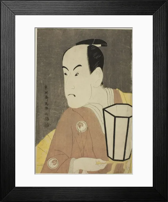 Framed Print : The actor Bando Hikosaburo III as Sagisaka Sanai, 1794. Creator: Toshusai Sharaku Framed Print : The actor Bando Hikosaburo III as Sagisaka Sanai, 1794. Creator: Toshusai Sharaku