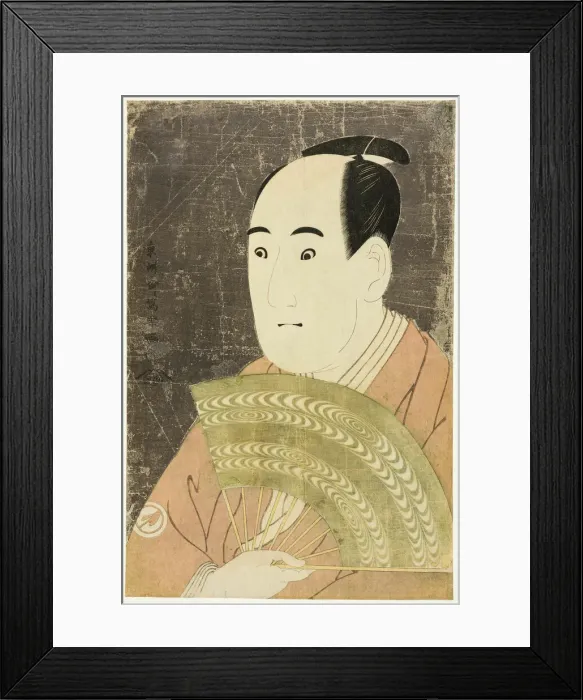 Framed Print : The actor Sawamura Sojuro III as Ogishi Kurando, 1794. Creator: Toshusai Sharaku Framed Print : The actor Sawamura Sojuro III as Ogishi Kurando, 1794. Creator: Toshusai Sharaku