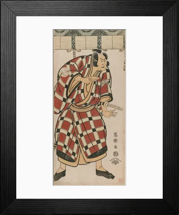 Framed Print : The actor Otani Hiroji III as Hata no Taizan Taketora, 1794. Creator: Toshusai Sharaku Framed Print : The actor Otani Hiroji III as Hata no Taizan Taketora, 1794. Creator: Toshusai Sharaku