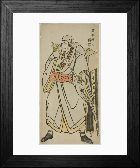 Framed Print : The actor Ichikawa Ebizo as Abe no Sadato in the guise of the itinerant monk Ryozan, 1794. Creator: Toshusai Sharaku Framed Print : The actor Ichikawa Ebizo as Abe no Sadato in the guise of the itinerant monk Ryozan, 1794. Creator: Toshusai Sharaku