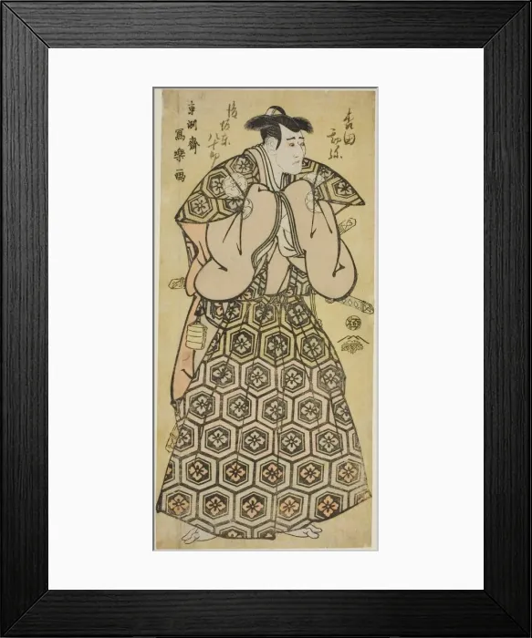 Framed Print : Morita Kan'ya Vll in the Role of Yura Hyogonosuke Nobutada, c. 1794. Creator: Toshusai Sharaku Framed Print : Morita Kan'ya Vll in the Role of Yura Hyogonosuke Nobutada, c. 1794. Creator: Toshusai Sharaku