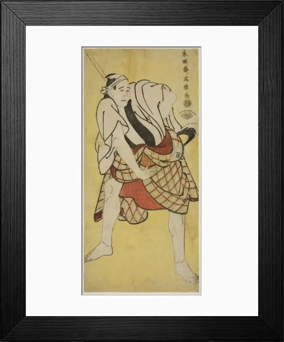 Framed Print : The actor Ichikawa Tomiemon as Inokuma Monbei, 1794. Creator: Toshusai Sharaku Framed Print : The actor Ichikawa Tomiemon as Inokuma Monbei, 1794. Creator: Toshusai Sharaku