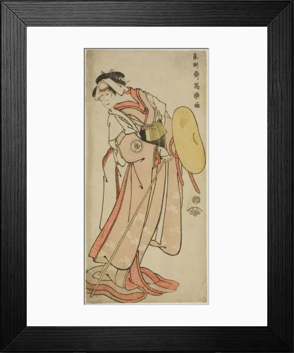 Framed Print : The actor Iwai Hanshiro IV as Otoma, 1794. Creator: Shunsho Framed Print : The actor Iwai Hanshiro IV as Otoma, 1794. Creator: Shunsho