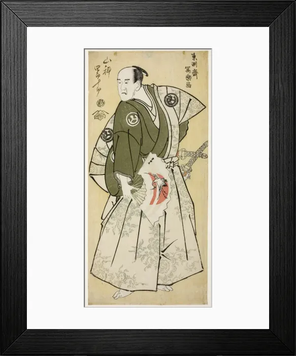 Framed Print : The Actor Yamashina Shirojuro as Nagoya Sanzaemon (Yamashina Shirojuro no Nagoya... 1794 (Kansei 6) Creator: Toshusai Sharaku Framed Print : The Actor Yamashina Shirojuro as Nagoya Sanzaemon (Yamashina Shirojuro no Nagoya... 1794 (Kansei 6) Creator: Toshusai Sharaku