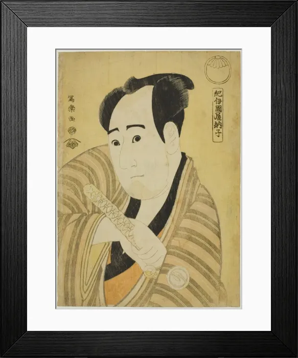Framed Print : Kinokuniya Tosshi (The actor Sawamura Sojuro III as Kujaku Saburo Narihira), 1794. Creator: Toshusai Sharaku Framed Print : Kinokuniya Tosshi (The actor Sawamura Sojuro III as Kujaku Saburo Narihira), 1794. Creator: Toshusai Sharaku