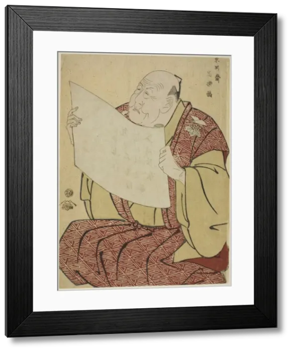Framed Print : The theater manager Shinozuka Uraemon reading the program for the Miayako Theater, 1794. Creator: Toshusai Sharaku Framed Print : The theater manager Shinozuka Uraemon reading the program for the Miayako Theater, 1794. Creator: Toshusai Sharaku