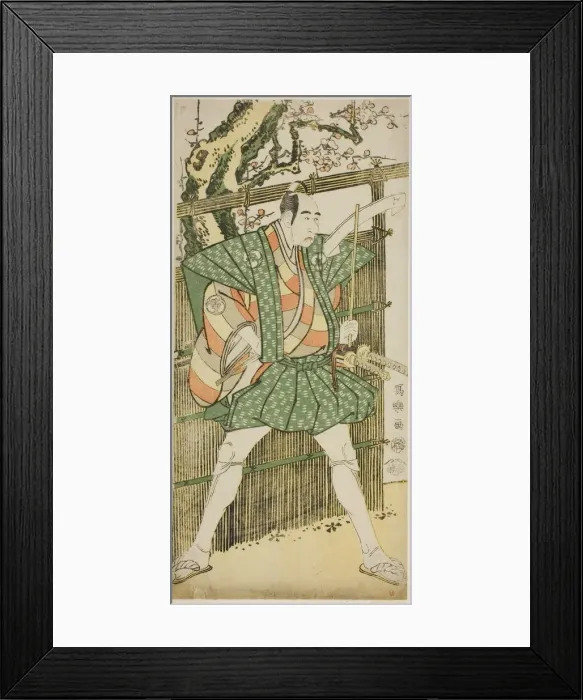 Framed Print : The actor Bando Mitsugoro II as Katsura Kokingo Haruhisa, 1794. Creator: Toshusai Sharaku Framed Print : The actor Bando Mitsugoro II as Katsura Kokingo Haruhisa, 1794. Creator: Toshusai Sharaku