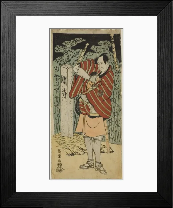 Framed Print : The actor Sawamura Sojuro III as Kujaku Saburo Narihira, 1794. Creator: Toshusai Sharaku Framed Print : The actor Sawamura Sojuro III as Kujaku Saburo Narihira, 1794. Creator: Toshusai Sharaku