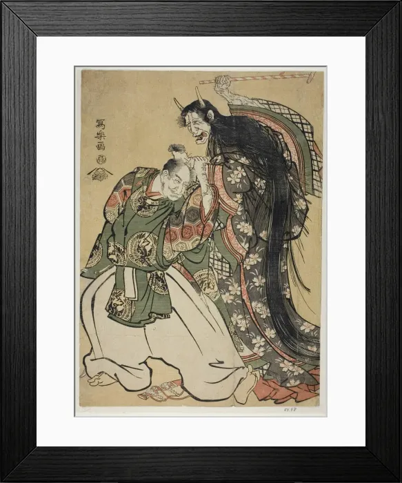 Framed Print : Demon Woman Beating a Samurai, 1794. Creator: Toshusai Sharaku Framed Print : Demon Woman Beating a Samurai, 1794. Creator: Toshusai Sharaku