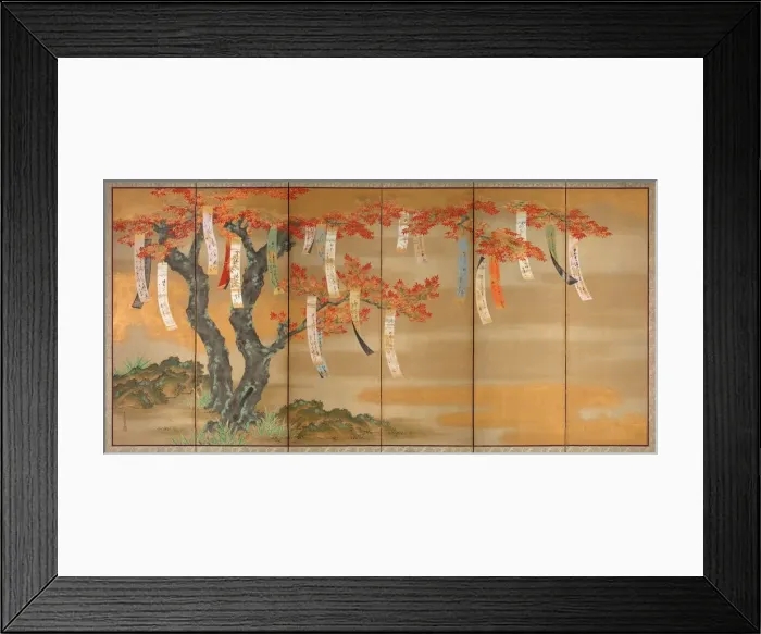 Framed Print : Autumn Maples with Poem Slips, 1654 / 81. Creator: Tosa Mitsuoki Framed Print : Autumn Maples with Poem Slips, 1654 / 81. Creator: Tosa Mitsuoki