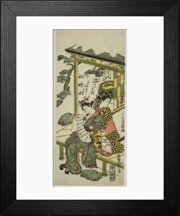 Framed Print : Young Couple on a Veranda, c. 1765. Creator: Torii Kiyotsune Framed Print : Young Couple on a Veranda, c. 1765. Creator: Torii Kiyotsune