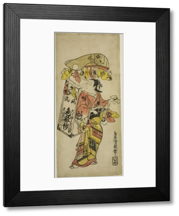Framed Print : A Peddler of Colored Cloth (fukusa), c. 1724. Creator: Torii Kiyotomo Framed Print : A Peddler of Colored Cloth (fukusa), c. 1724. Creator: Torii Kiyotomo