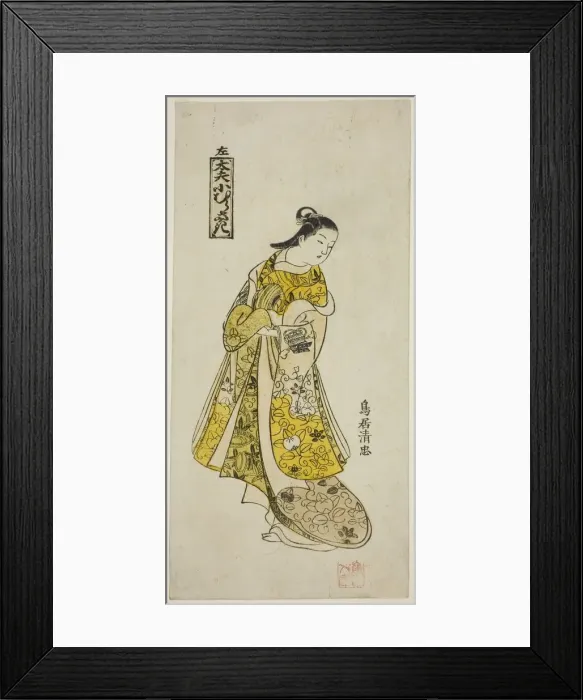 Framed Print : The Courtesan Komurasaki (Tayu Komurasaki), c. 1730. Creator: Torii Kiyotada Framed Print : The Courtesan Komurasaki (Tayu Komurasaki), c. 1730. Creator: Torii Kiyotada
