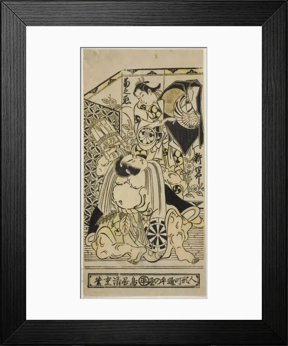 Framed Print : The Actors Anegawa Shinshiro I and Segawa Kikunojo I, c. 1733. Creator: Torii Kiyoshige Framed Print : The Actors Anegawa Shinshiro I and Segawa Kikunojo I, c. 1733. Creator: Torii Kiyoshige