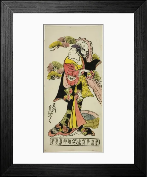 Framed Print : The Actor Sanogawa Mangiku I, c. 1731. Creator: Torii Kiyoshige Framed Print : The Actor Sanogawa Mangiku I, c. 1731. Creator: Torii Kiyoshige