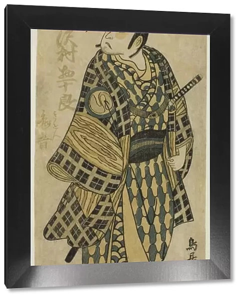 The Actor Sawamura Sojuro II, c. 1750. Creator: Torii Kiyoshige